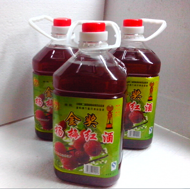 楊梅酒那個牌子好 楊梅酒那個牌子好