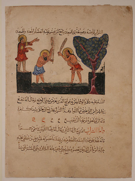 酒、歷史、藝術——那些令人贊嘆的酒類藝術藏品